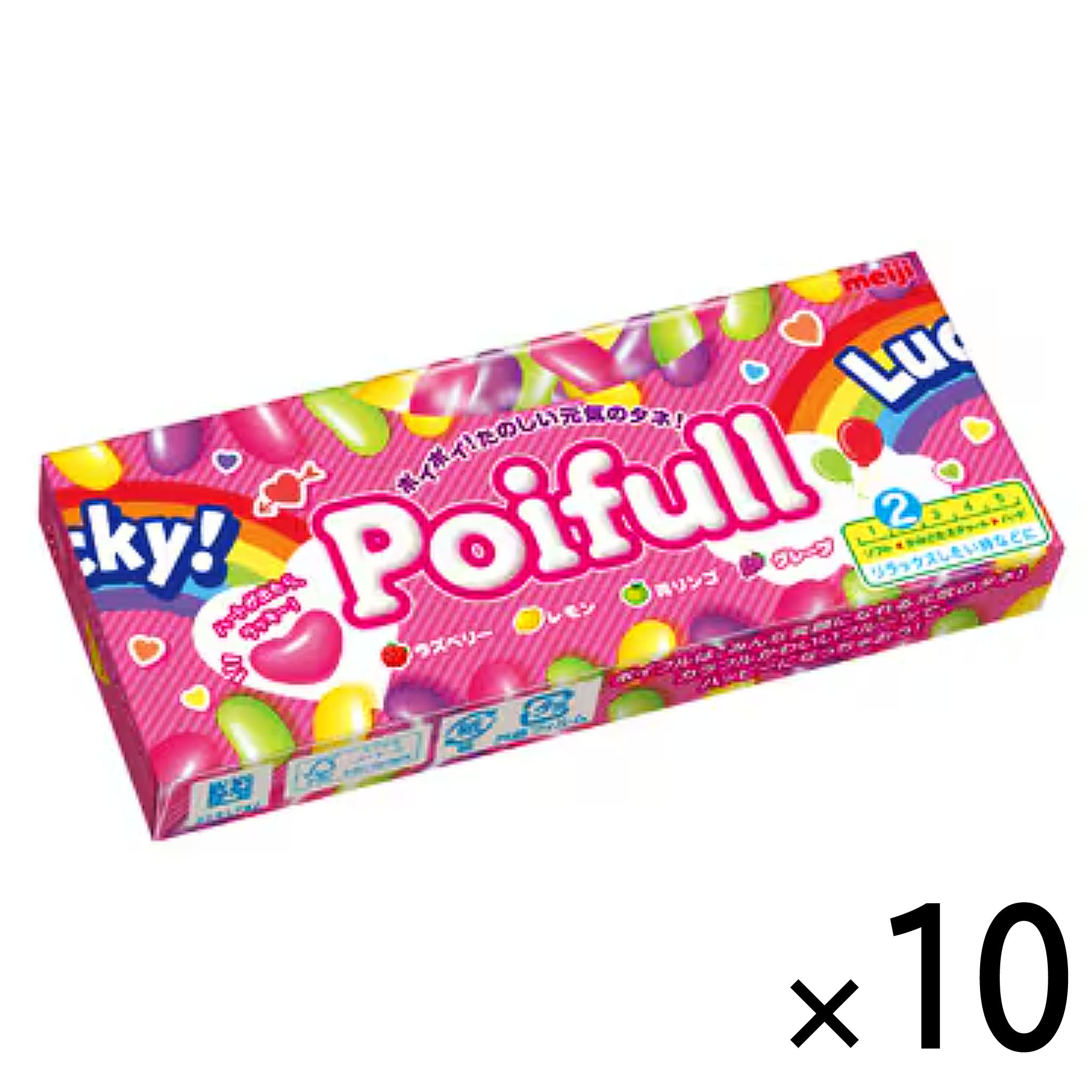 Meiji Poifull【10 Set】